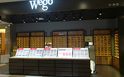 WEGO眼鏡展柜